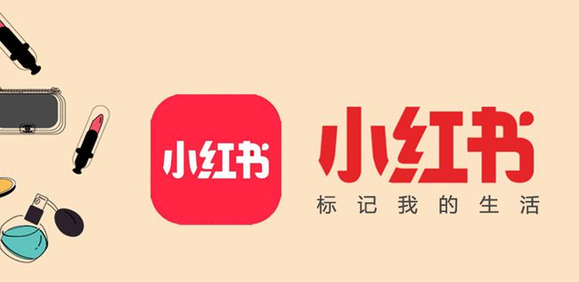 巧用ip代理养出优质小红书账号小红书运营从这一步开始