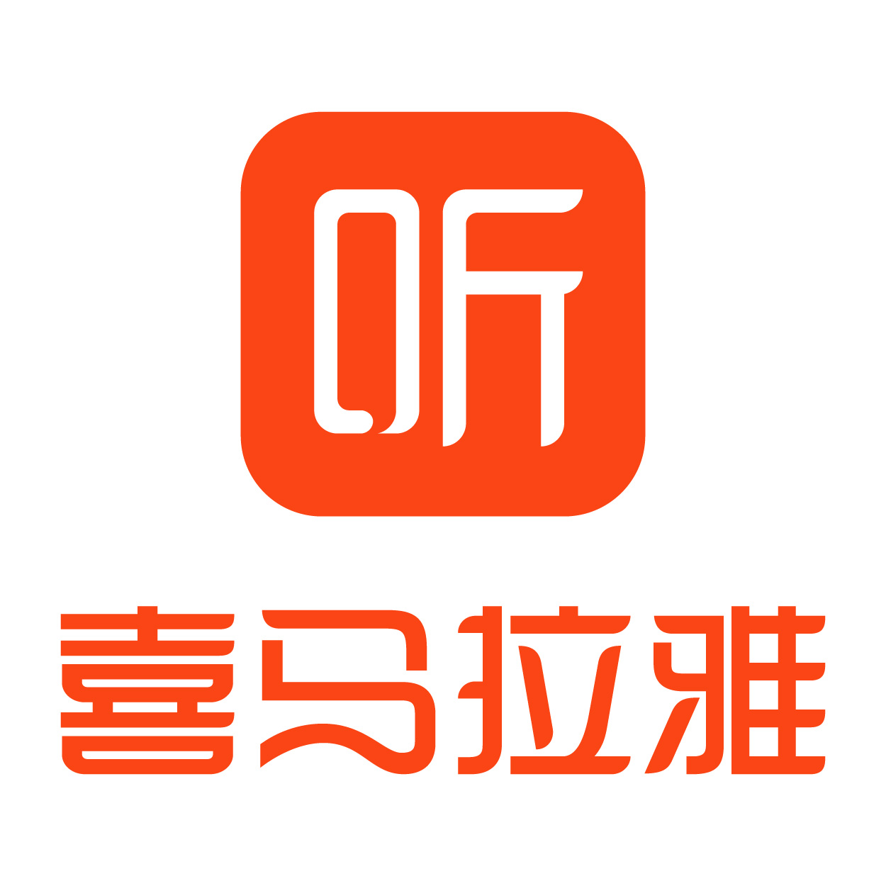爱加速-资讯