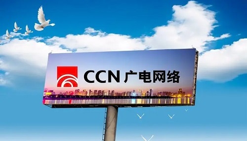 爱加速-资讯