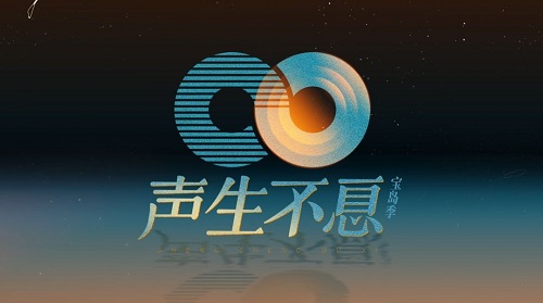 爱加速-资讯