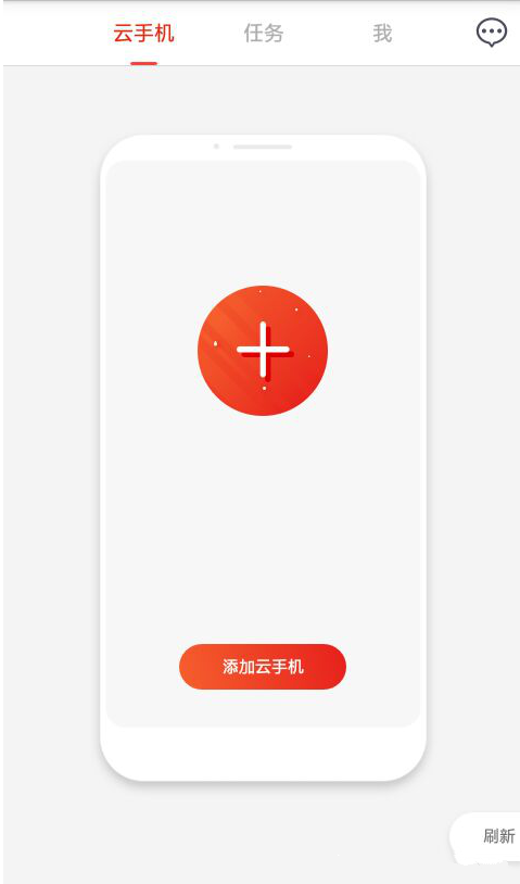 爱加速换ip软件官网（爱加速app） 爱加快
换ip软件官网（爱加快
app）〔爱加速换ip软件下载〕 新闻资讯