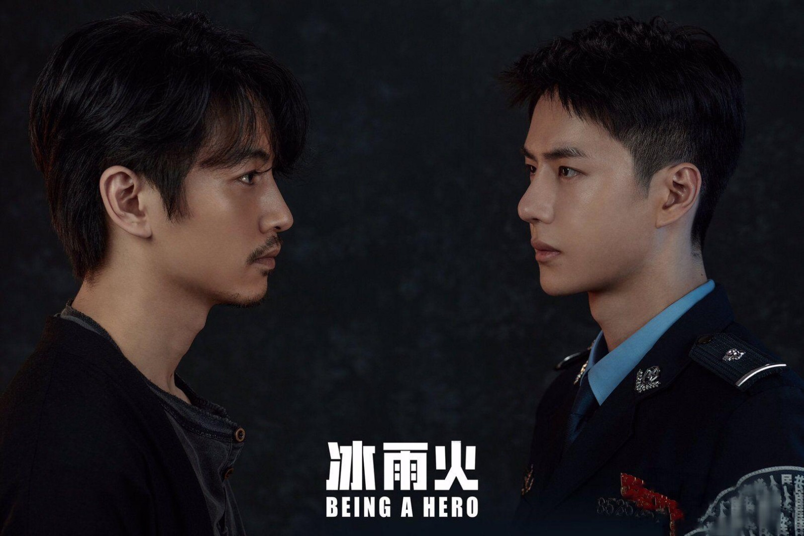 爱加速-资讯