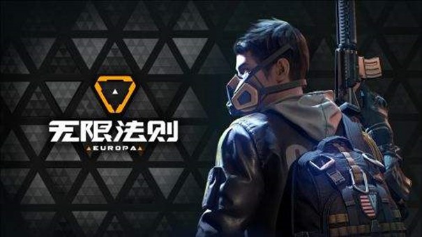 爱加速-资讯