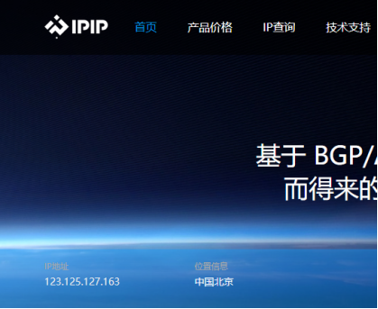 香港署理
服务器地点
（香港ip署理
有哪些软件）〔香港ip地址代理〕