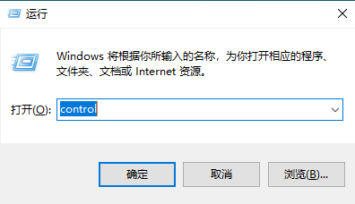 Internet设置