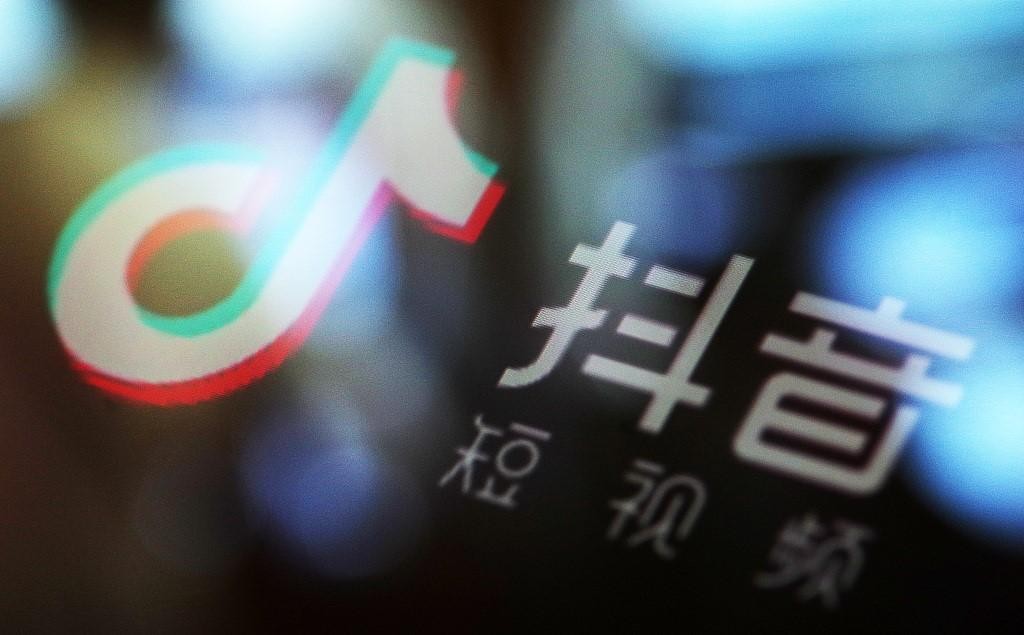 爱加速-资讯