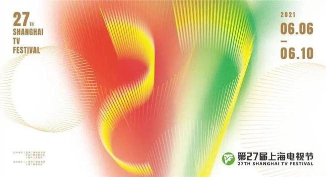 爱加速-资讯