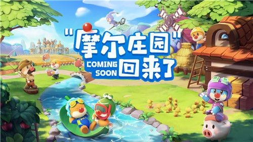 爱加速-资讯