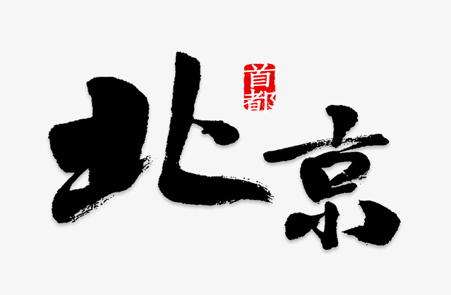爱加速-资讯