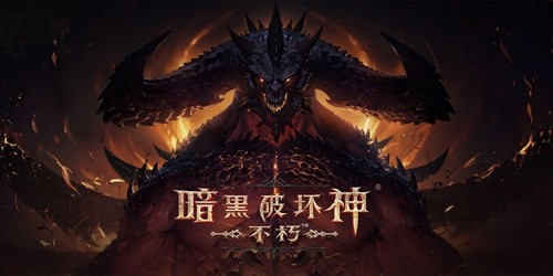 爱加速-资讯