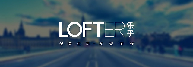 lofter