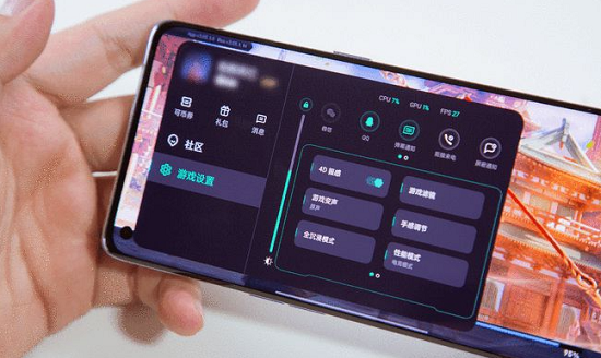 爱加速-资讯