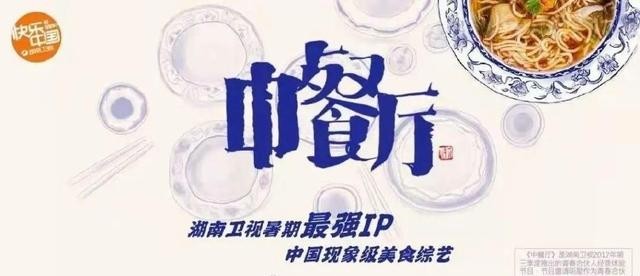 爱加速-资讯