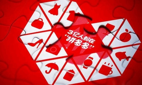爱加速-资讯