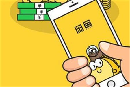 爱加速-资讯