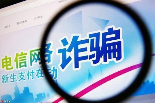 爱加速-资讯