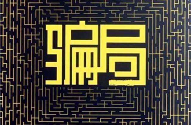 爱加速-资讯