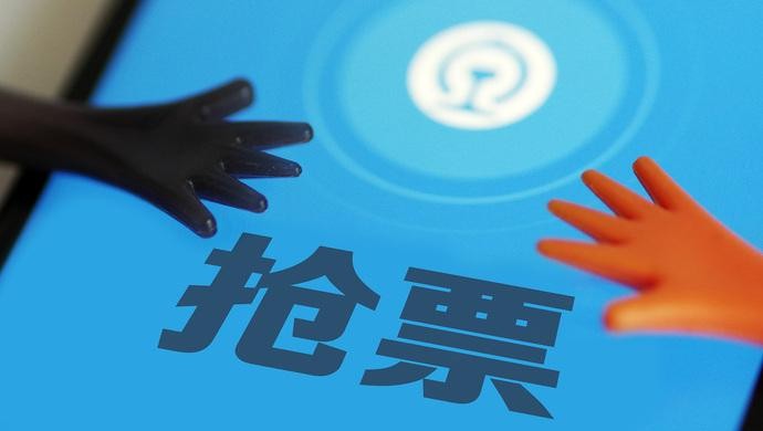 爱加速-资讯