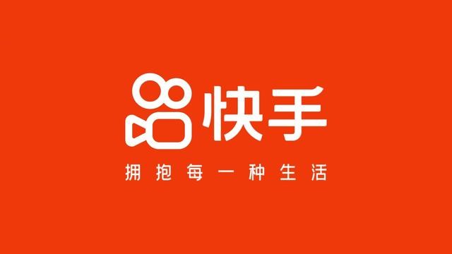爱加速-资讯