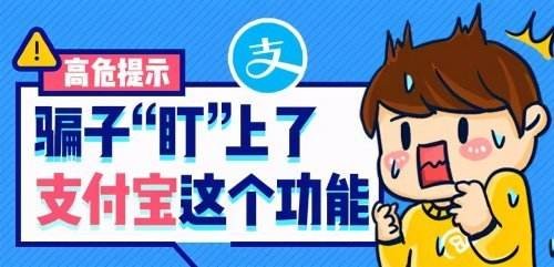 爱加速-资讯