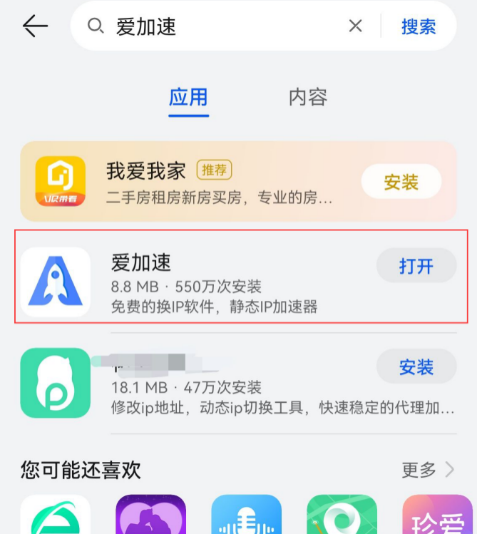 教程1