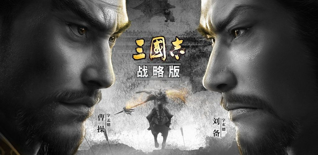 爱加速-资讯