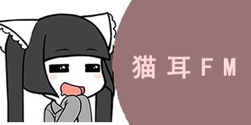 爱加速-资讯