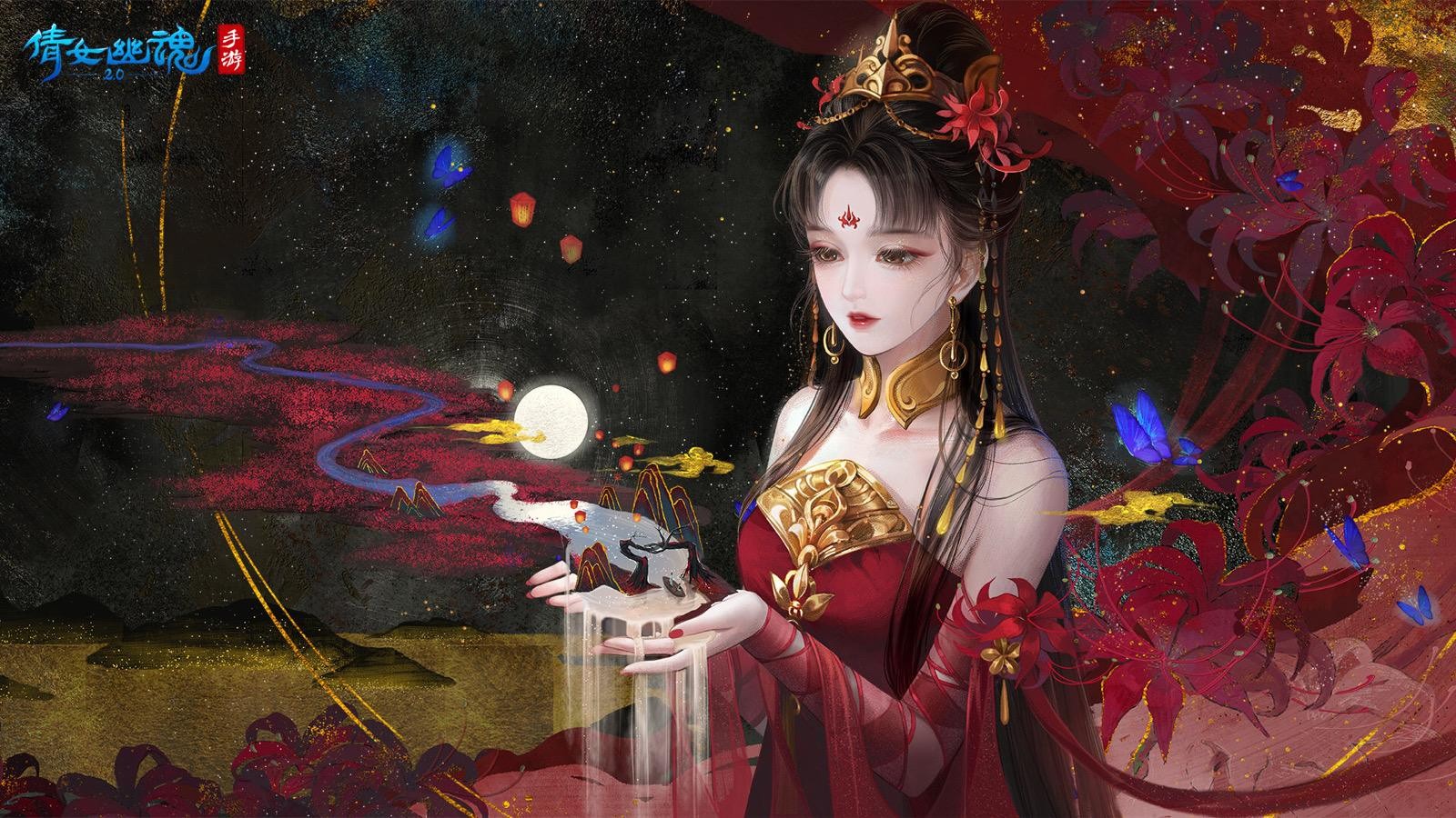 爱加速-资讯