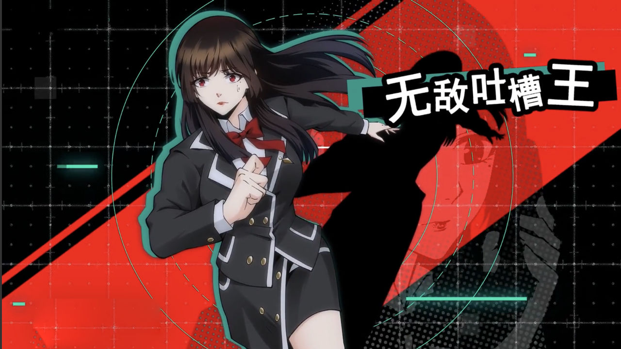 莫比乌斯