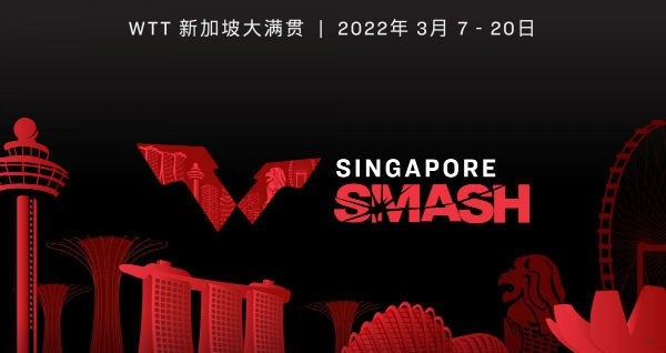 爱加速-资讯