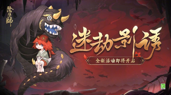爱加速-资讯