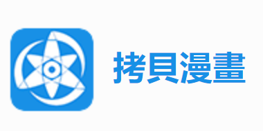 爱加速-资讯