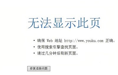 爱加速-资讯