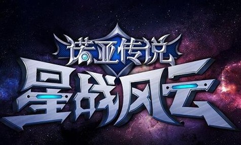 爱加速-资讯