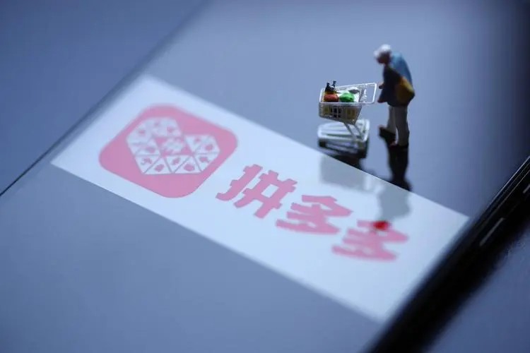 爱加速-资讯