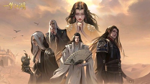 爱加速-资讯