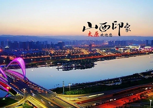 爱加速-资讯