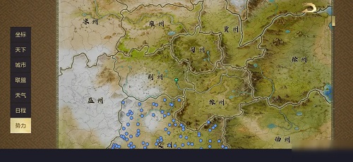 鸿图之下
