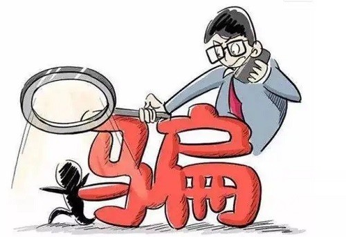 爱加速-资讯