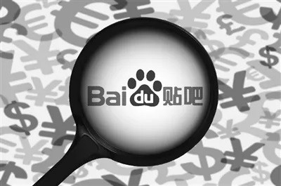 爱加速-资讯