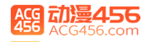 爱加速-资讯