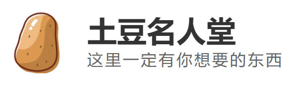 爱加速-资讯
