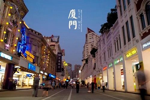 爱加速-资讯