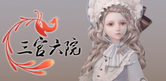 爱加速-资讯