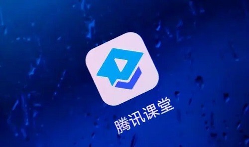 爱加速-资讯