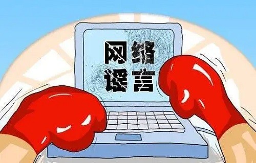 爱加速-资讯