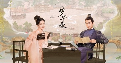 爱加速-资讯