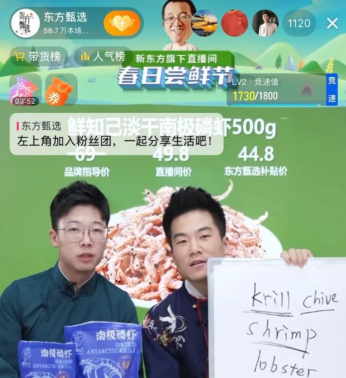 爱加速-资讯