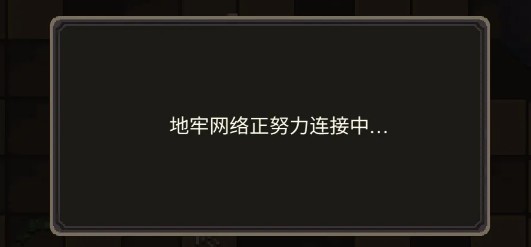 爱加速-资讯