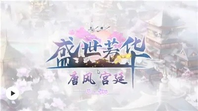 爱加速-资讯